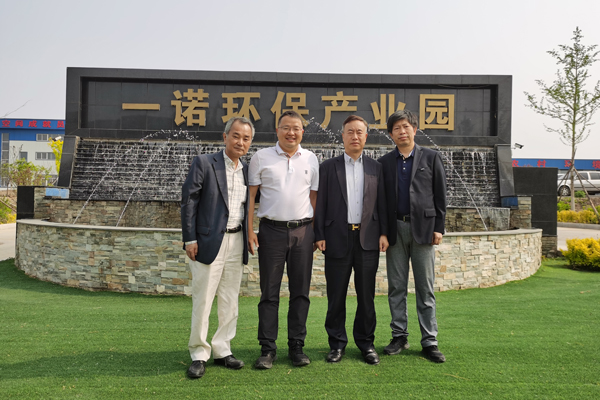 日本東麗領(lǐng)導(dǎo)訪問一諾環(huán)境推進(jìn)戰(zhàn)略合作升級 日本東麗領(lǐng)導(dǎo)訪問一諾環(huán)境推進(jìn)戰(zhàn)略合作升級