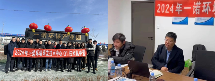 1709012541853875.png 1709012541853875.png