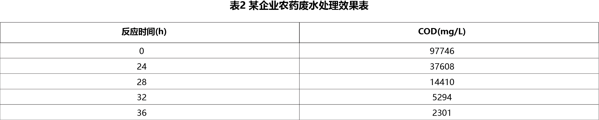 1719907327510313.jpg 1719907327510313.jpg