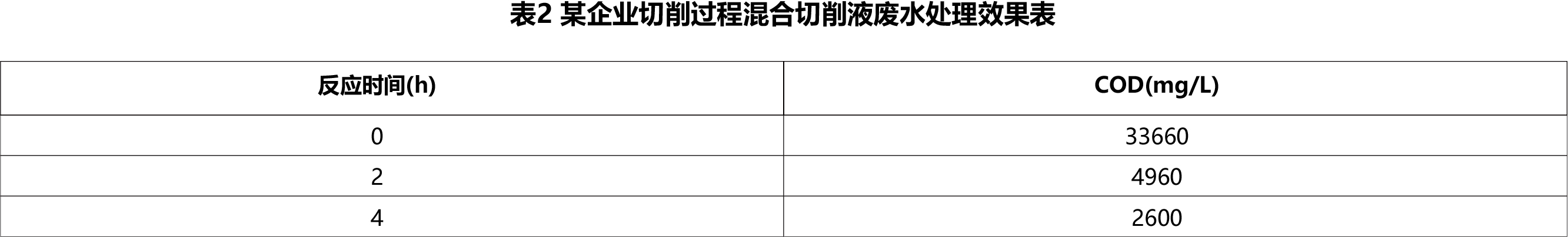 1719991344138259.jpg 1719991344138259.jpg